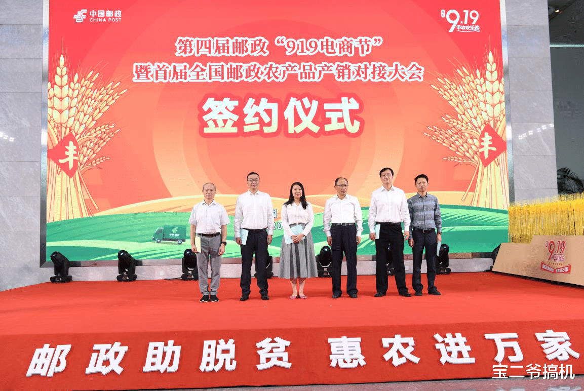 物流|裂缝已经撕开!电商物流格局正在加速重塑,三足鼎立逐渐明朗