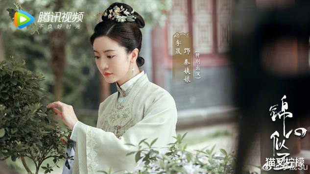 钟汉良|《锦心似玉》官宣，钟汉良谭松韵携手上演先婚后爱，成功上位
