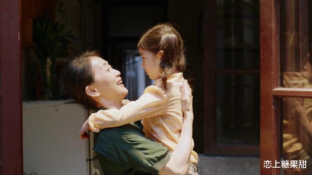 苏明玉|《都挺好》苏母为何讨厌苏明玉？不是因为“重男轻女”这么简单