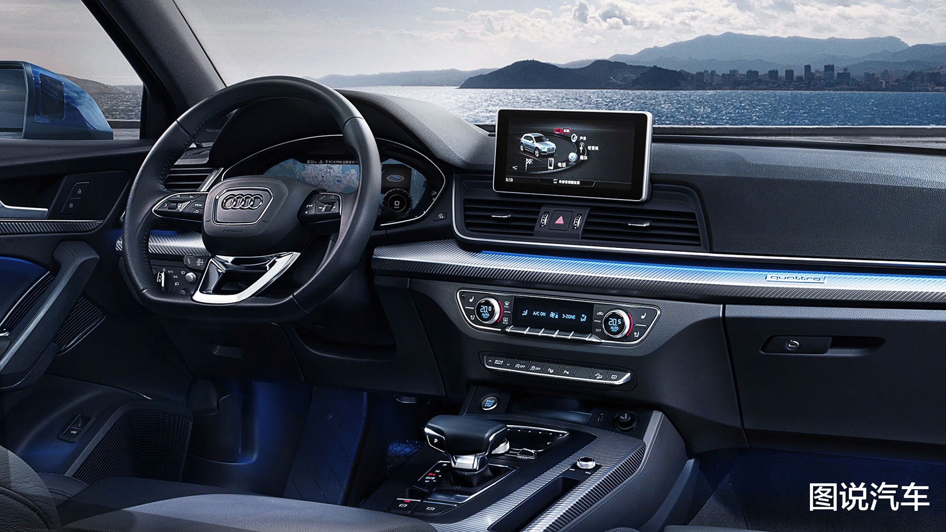 合资车|奥迪Q5L已经跌破32万了