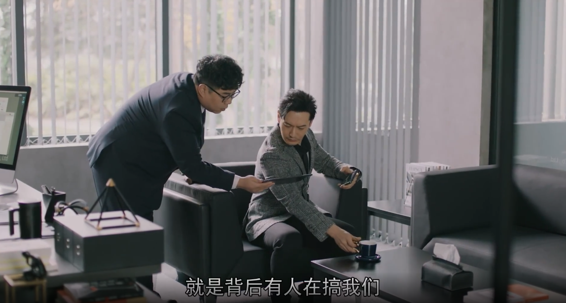 紧急公关|郑爽的瓜，搭配黄晓明这部新剧看才更有味道！