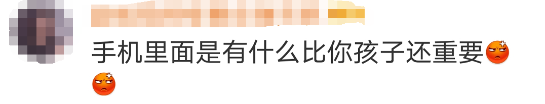 临安|婴儿游泳馆溺水挣扎3分钟无人察觉！监控画面曝光后令人揪心