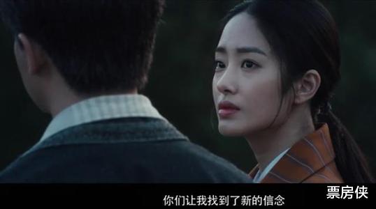 狙击手|首播收视第二！黄轩对上演反派的陈赫，这国产动作谍战瞄准爆款了