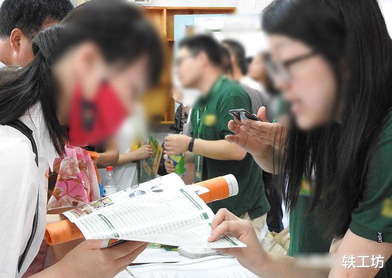 金融学|“成者为王败者为寇”：进入高三，学习再好，也不能干这3件事