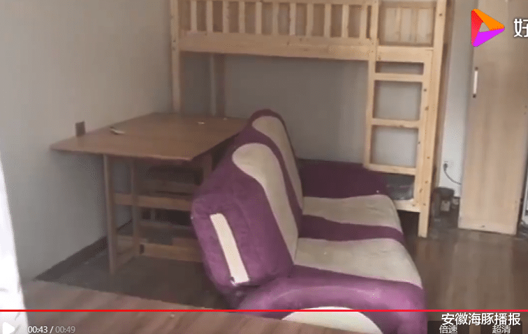 安徽海豚播报|女生出租屋洗澡被偷拍，警方发布通报：处长房东被刑拘