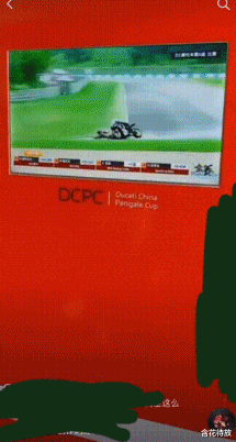 王一博|王一博摔车仲裁结果出炉，尹正7字发文引热议，这情商真厉害！