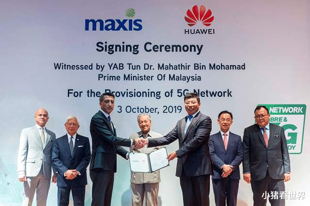 『华为』同样是巨头，美国为什么不“封杀”阿里、腾讯，而是“针对”华为！