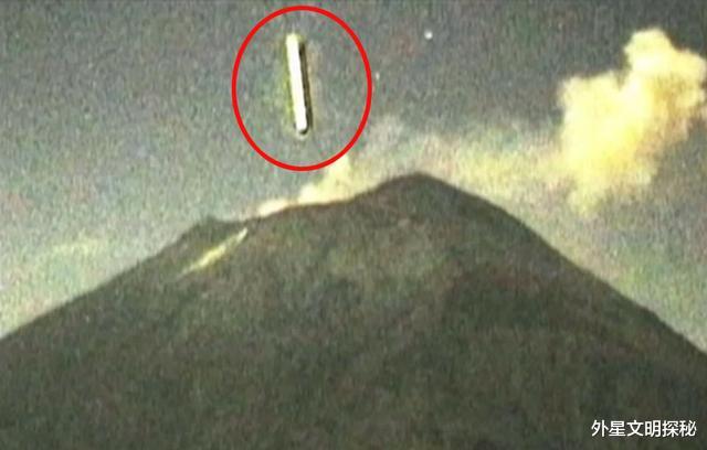 UFO|不明飞行物进入墨西哥火山山口被拍，学者称火山底部有UFO基地