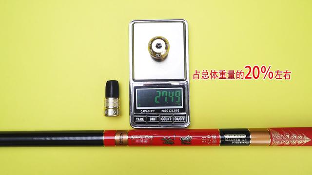 日本▲“日本制造”的鱼竿才一百多元!实际情况到底如何?