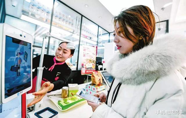 高德地图|不需要输入密码，就能将钱扫走，超市的“扫码枪”怎么那么神奇