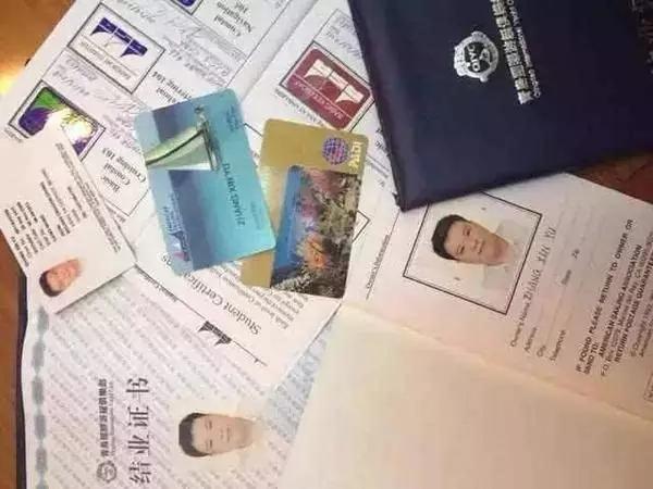 北京市|卖掉北京房产出国旅游，8年后回来发现赚了2个亿