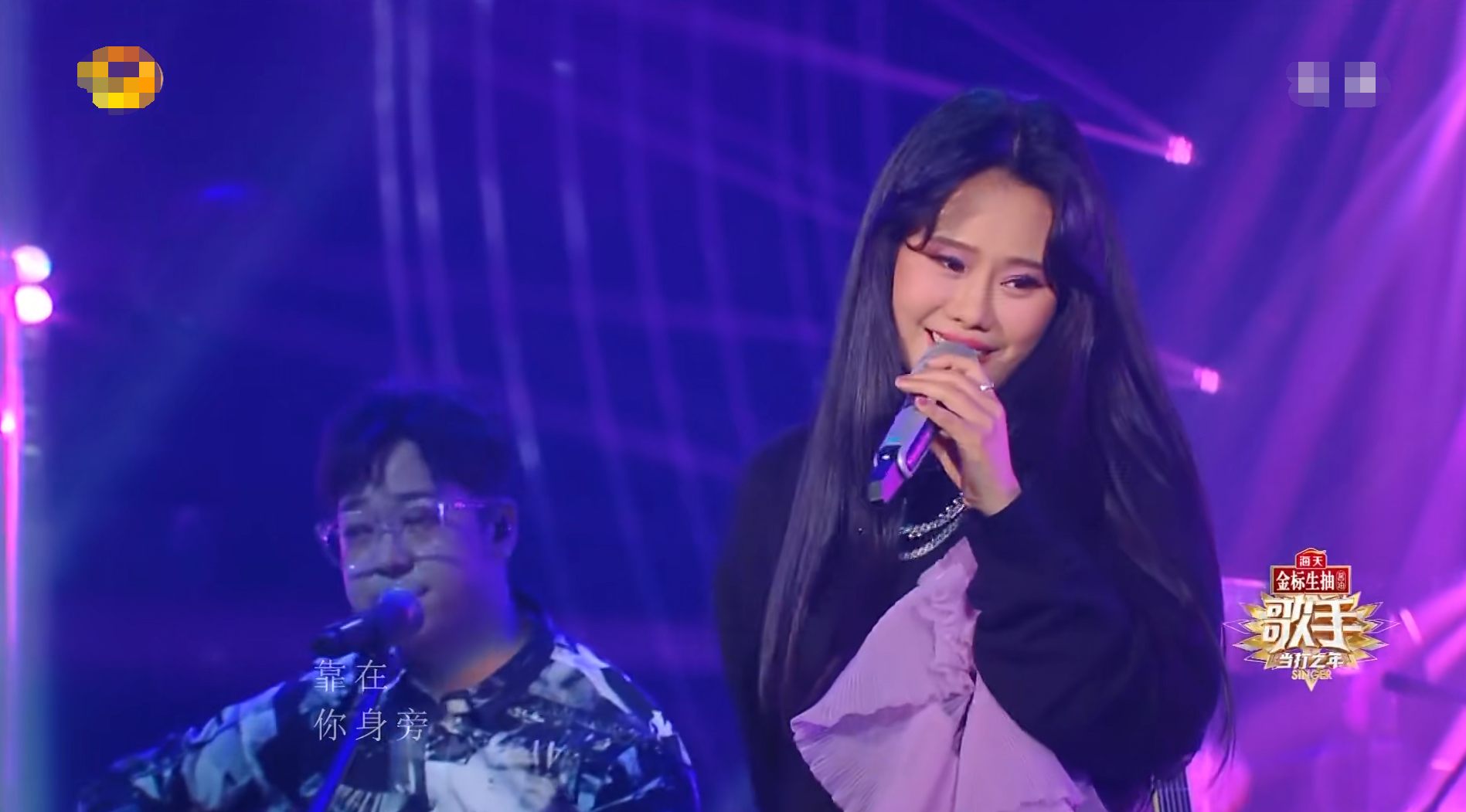 米希亚▲《歌手2020》排名出炉，这期节目让人失望，也让人非常反感