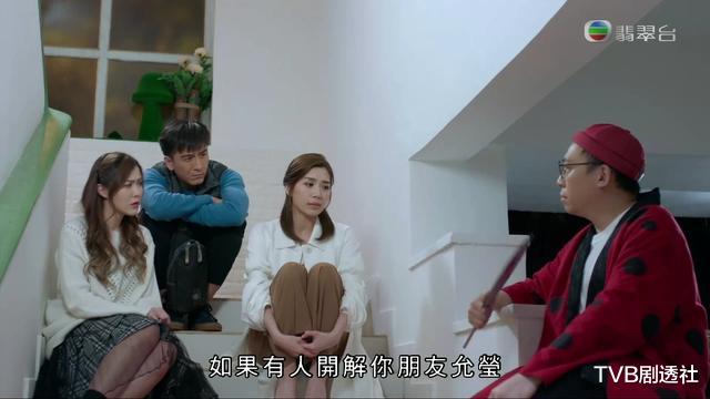 降魔的2.0|意外！《降魔的2.0》马国明与黄智雯才是几百年前降魔夫妻？