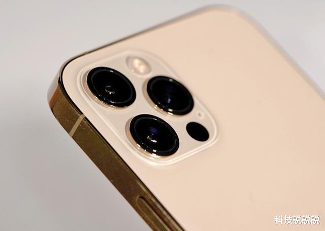 iphone12|iPhone 12 Pro：正式恭喜你啦！