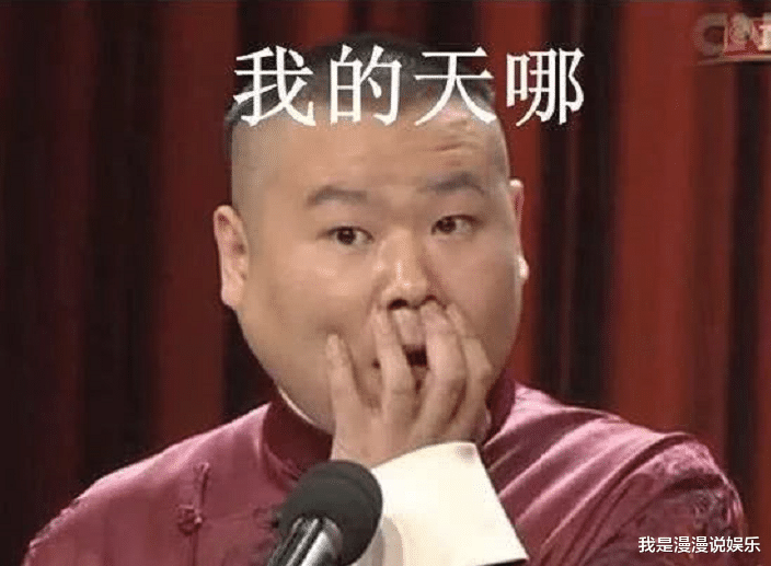 『德云社』岳云鹏年收入三千万，知道德云社的抽成后，就懂曹云金为啥退社了