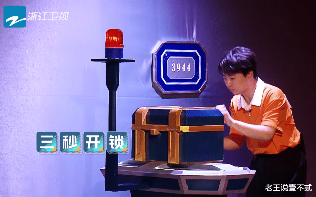 郭麒麟|郭麒麟得知钟汉良和爸爸同龄，谁注意他把称呼改成了啥？暴露情商