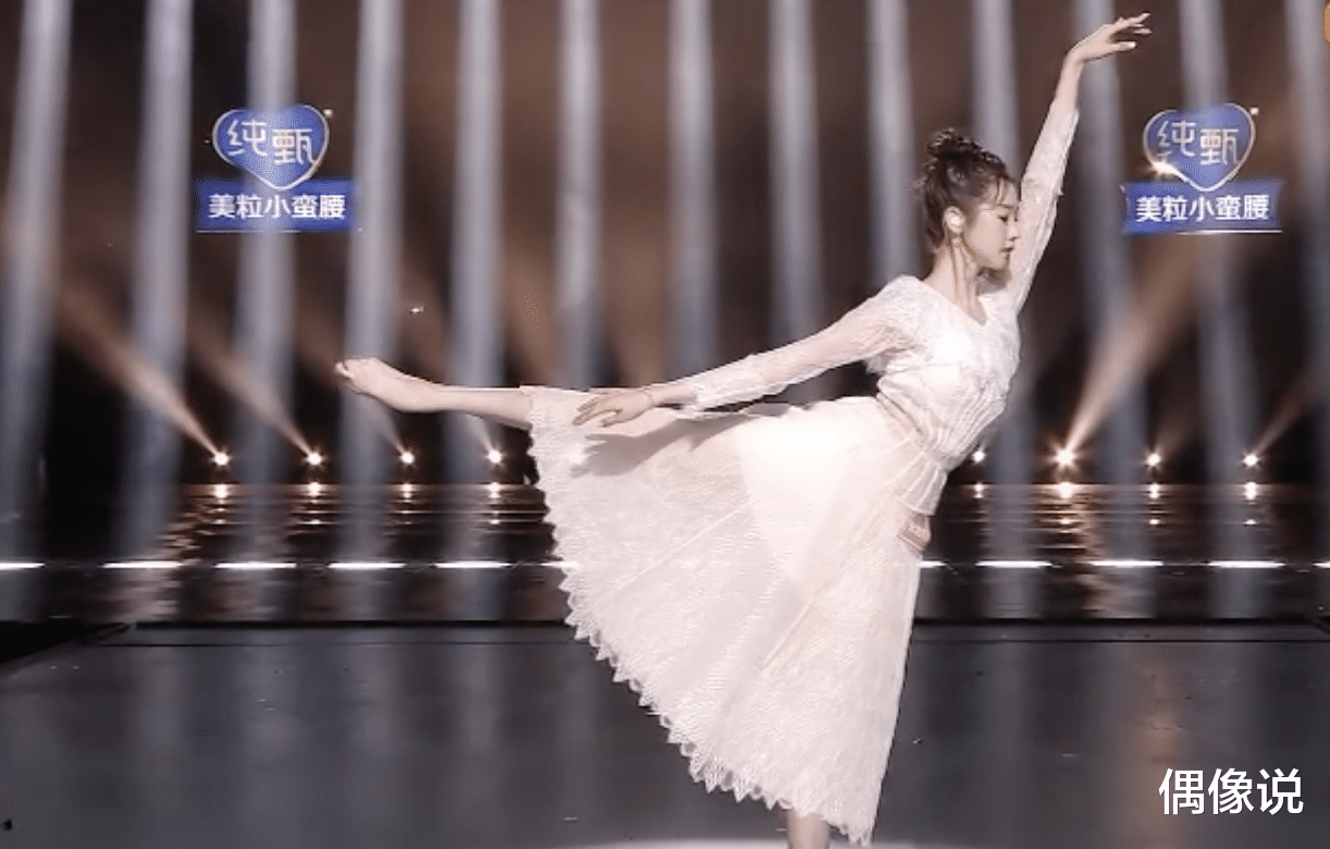 「张艺凡」《创造营》总决赛张艺凡腰伤复发，现场打止痛针，表情令人心疼