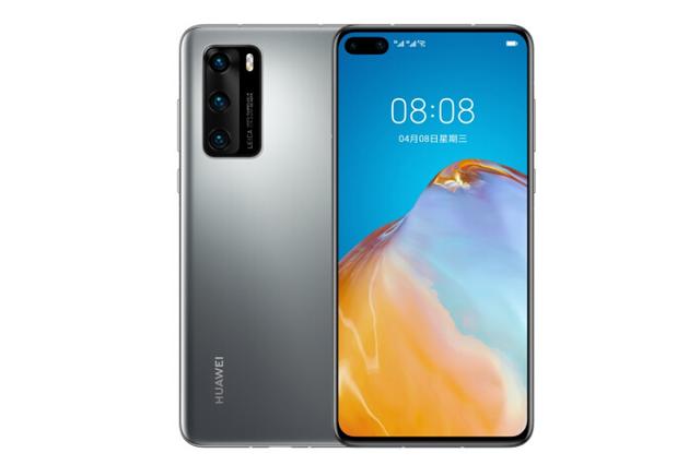 华为p40|华为P40降至4000元以内，超高人气让人一眼便认出