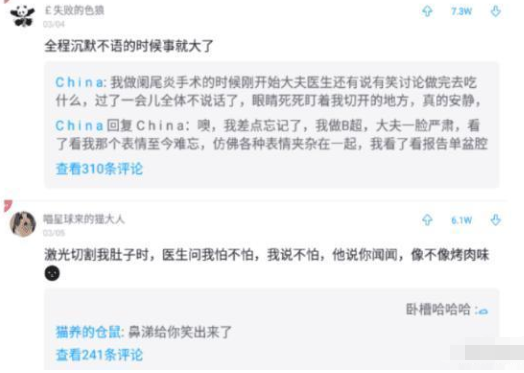 彭于晏|“班上的女同学都说我长的像彭于晏！”哈哈哈差点我就信了