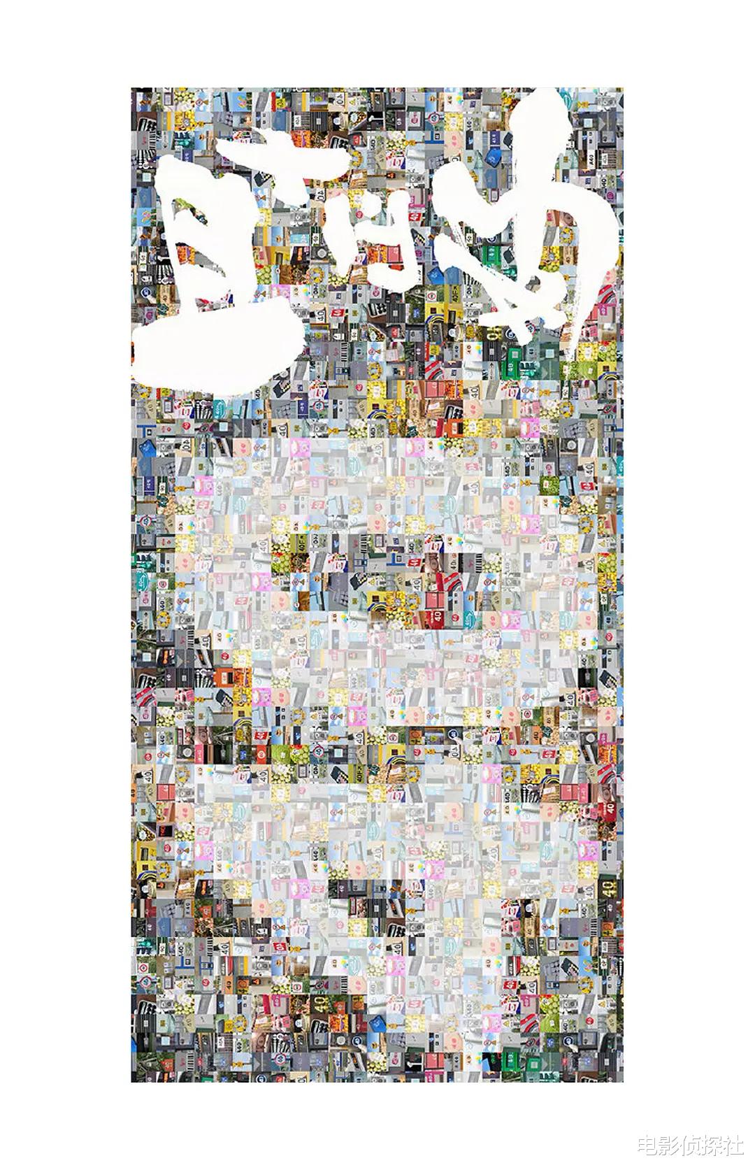 马伊琍|《四十正好》马伊琍站C位，惹孙俪不满，剧还没开拍就开撕？