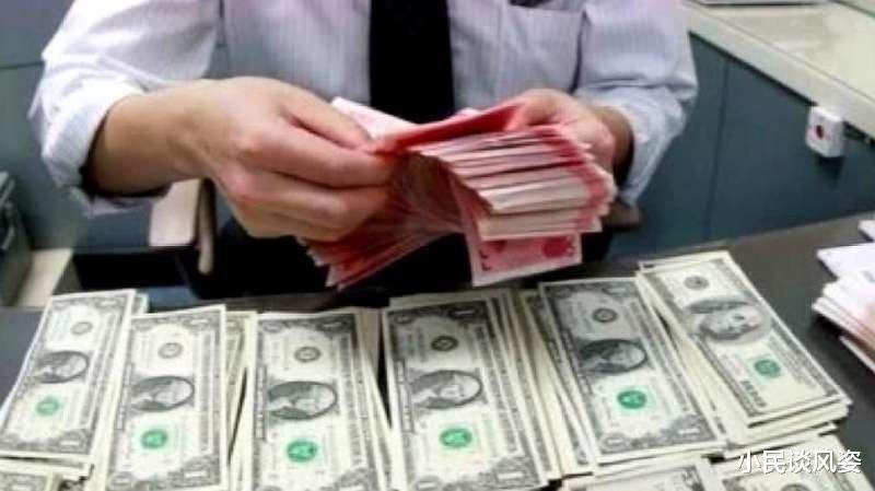 美國的錢在中國叫美元，那外國人把人民幣叫什麼？答案讓人想不到-圖4