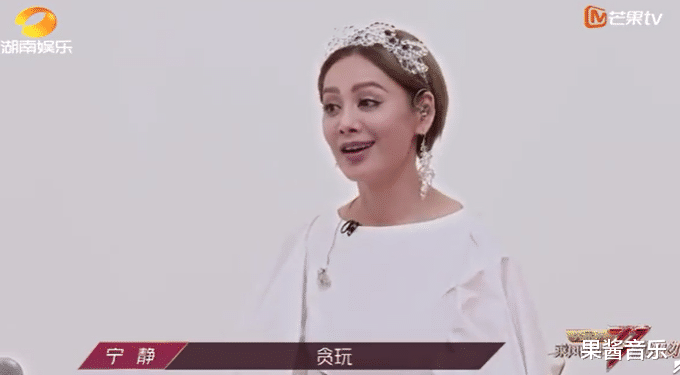 梅艳芳|我给《乘风破浪的姐姐》搞了个风韵排行，第一名都野上天了