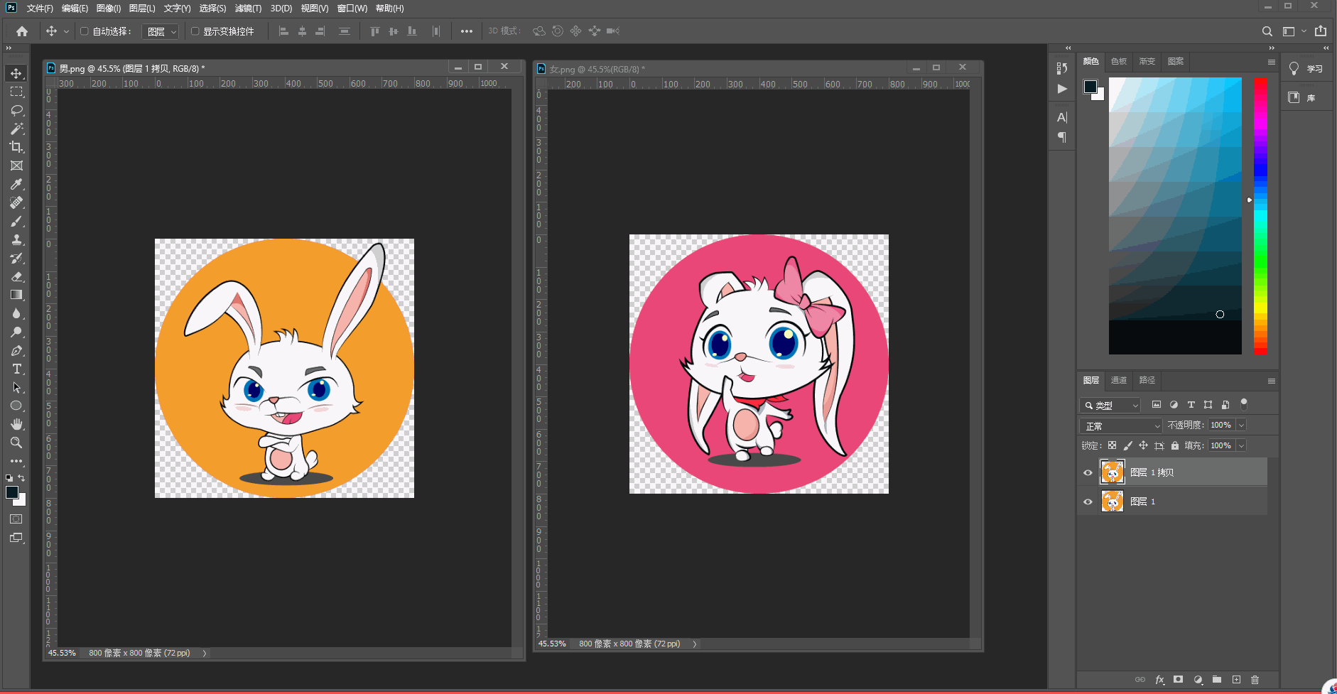 |PS技巧教程！一些你不知道的PS软件操作实用技巧？