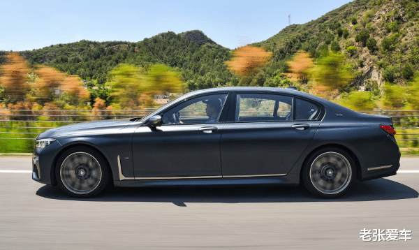 宝马7系|30岁开它有面子，车长5米2，如今连跌了14.17万，比奔驰S级还火