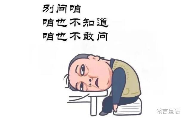 清华大学|全班36人,32人考入北大、清华,“最牛高考班”到底牛在了哪?