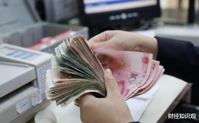 「购房置业」银行有60万存款，是什么水平？银行经理道出实情