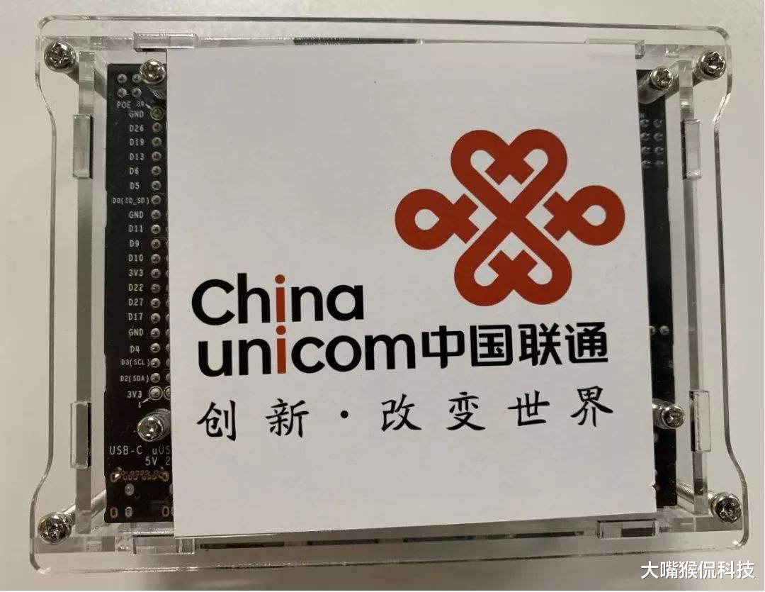 5G|别人都在搞5G,联通却斥资348亿继续扩建4G,专家:高明的选择