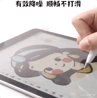 iPad|苹果笔写字老打滑，原来不是iPad的锅！套上它库克夸你会玩