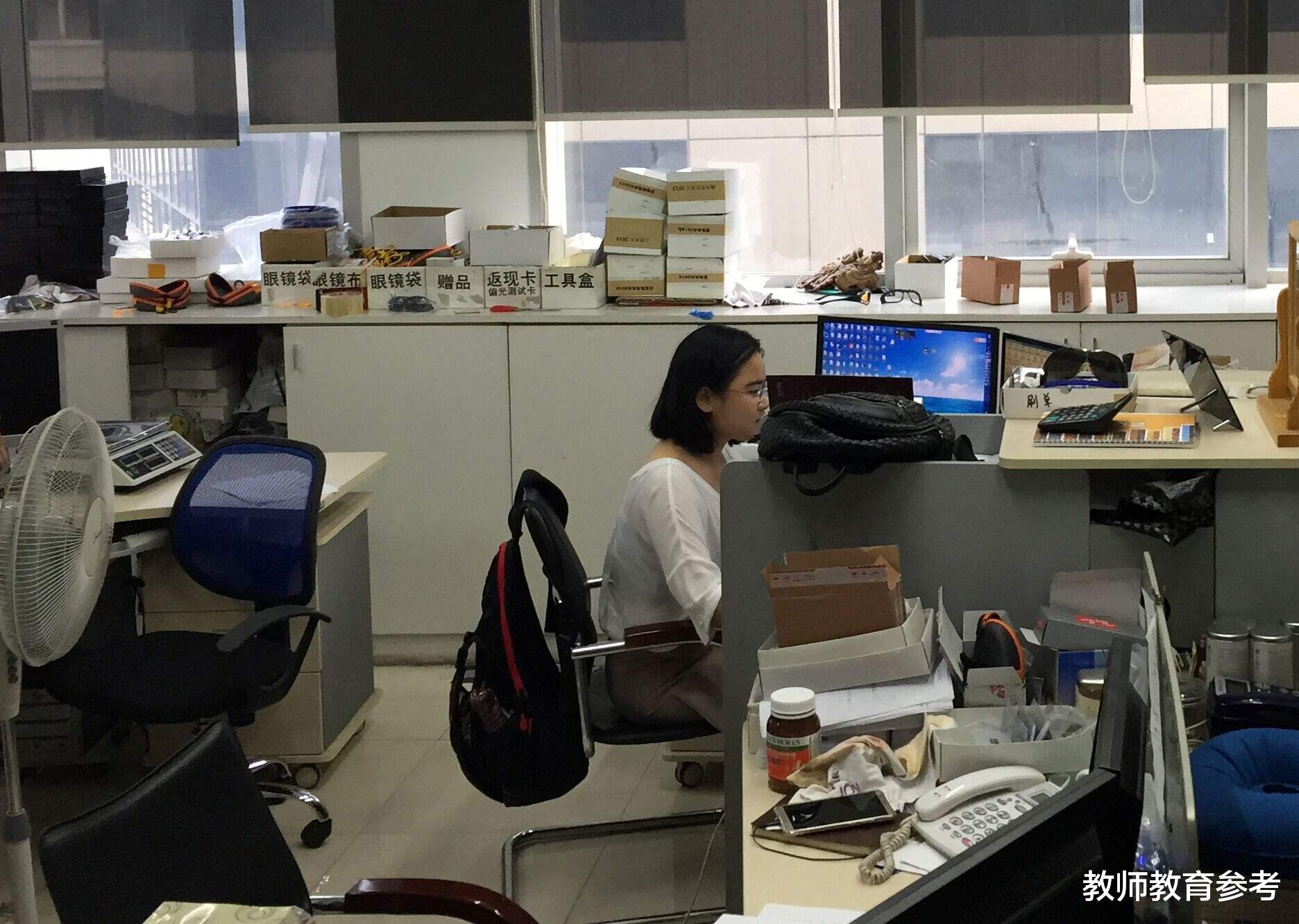 「教师」教育部为中小学教师“减负”,多省份已经跟进,家长却有不同意见