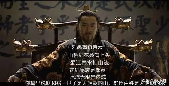 宋佳|绝了！插足已婚导演，还死不承认？