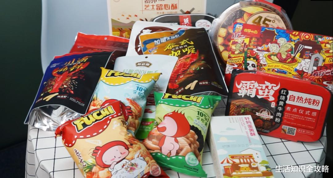 蛋黄酥|这4种良心零食，在超市货架上没人注意，实际上却是真正良心美食
