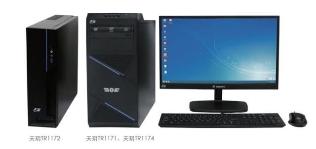 「芯片」国内第一台纯国产计算机在重庆下线，芯片、系统全是纯国产