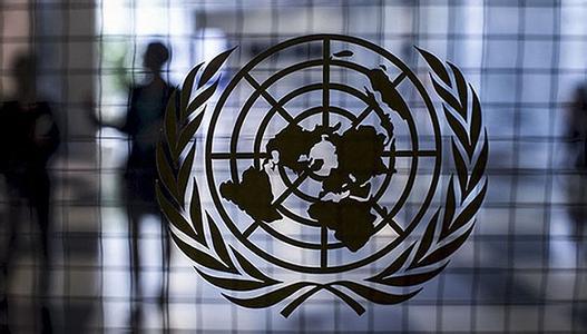 联合国|联合国做出一重要决定，重新划分中国地位，70多国反对无效