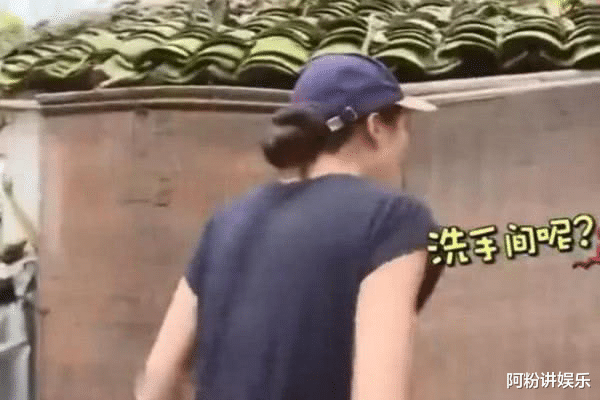 韩雪■韩雪录节目第一次见到农村茅厕，脱口而出一句话，难怪没人黑她！