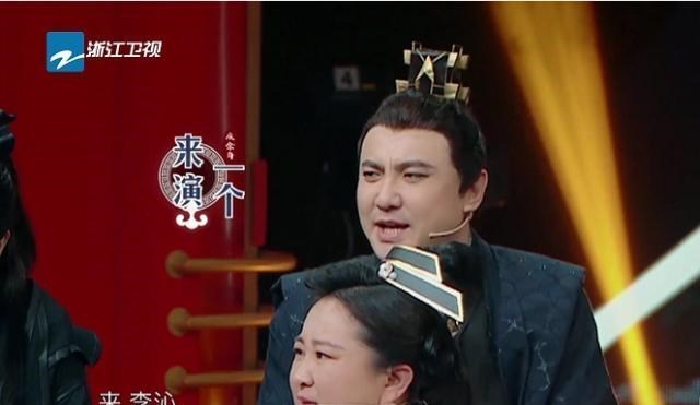 「人物设定」《王牌对王牌》李沁对沈腾撒娇，谁发现郭麒麟的反应？网友：酸了