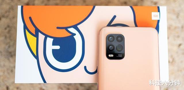 「小米科技」跌至2028元！三星AMOLED屏+4160毫安+50倍潜望式变焦，小米爆发了