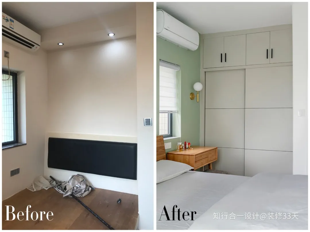 「」卡座餐厅,榻榻米次卧,全封阳台,70平二手房改造