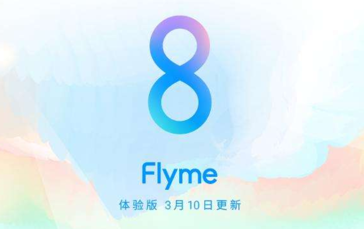 中国联通：魅族17配置和价格全曝光，如果现货供应，基本可以和小米10说再见了