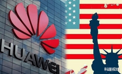 华为@听美国怂恿禁止华为，却没得到一点好处，如今对中国出口暴跌80%