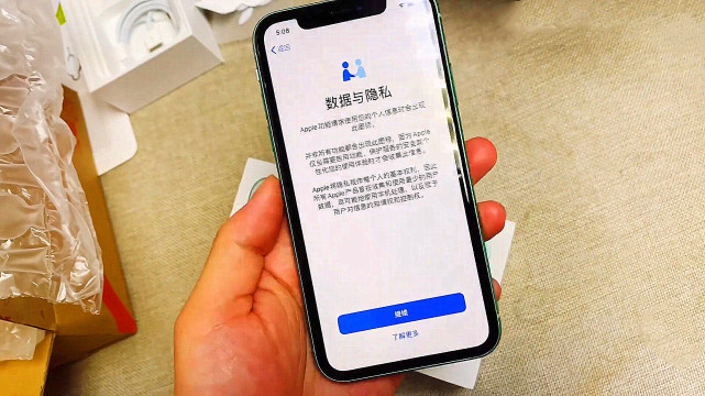 iphone11|从5499跌至4189,iOS+A13+双摄,iPhone手机加速退场