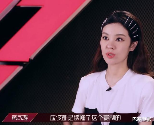 万茜|“浪姐”乐队live秀让人眼前一亮，万茜被节目组推到风口浪尖