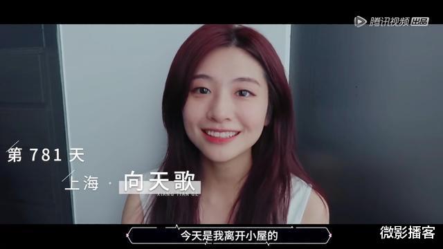 奇闻|《心动的信号3》第一期片头走心，奇闻cp是意外惊喜，老粉泪目