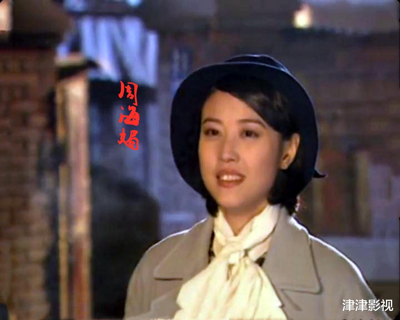 周海媚|林心如早期的电视剧,女主角是周海媚,两位男主角现在已默默无闻