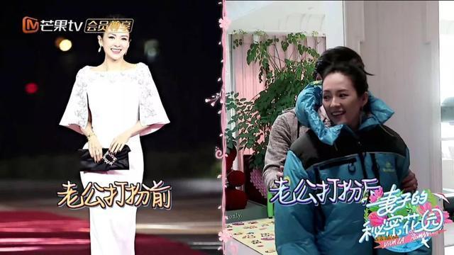 汪峰|“如果早五年认识，我和章子怡不会结婚”汪峰这句话，太现实了