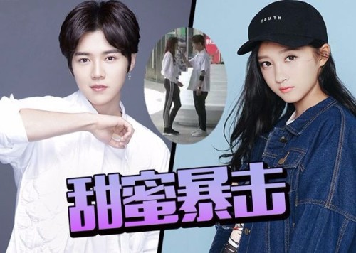 鹿晗@恋爱两年半同居了？网友用“显微镜眼”发现端倪，豪横