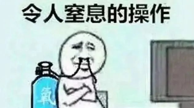 【】老一辈的迷信真的毫无根据吗?科学的尽头或许就是神学!